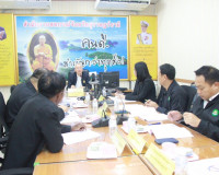 รองผู้ว่าราชการจังหวัดสุราษฎร์ธานี ประชุมคณะกรรมการพิจารณาเง ... พารามิเตอร์รูปภาพ 6