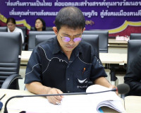 รองผู้ว่าราชการจังหวัดฯ เป็นประธานการประชุม โครงการสร้างภูมิ ... พารามิเตอร์รูปภาพ 4