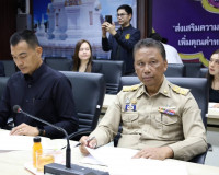 รองผู้ว่าราชการจังหวัดฯ เป็นประธานการประชุม คณะกรรมการจัดทำจ ... พารามิเตอร์รูปภาพ 3