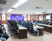 จังหวัดสุราษฎร์ธานีประชุมคณะกรรมการศูนย์อำนวยการความปลอดภัยท ... พารามิเตอร์รูปภาพ 4