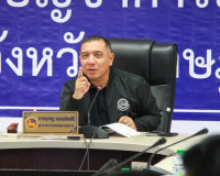 จังหวัดสุราษฎร์ธานีประชุมคณะกรรมการศูนย์อำนวยการความปลอดภัยท ... พารามิเตอร์รูปภาพ 12