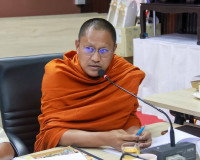 รองผู้ว่าราชการจังหวัดฯ เป็นประธานการประชุม การคัดเลือกผู้ทำ ... พารามิเตอร์รูปภาพ 2