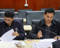 รองผู้ว่าราชการจังหวัดฯ เป็นประธานการประชุม การคัดเลือกผู้ทำ ... พารามิเตอร์รูปภาพ 8
