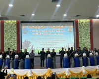 รองผู้ว่าราชการจังหวัดสุราษฎร์ธานี เป็นประธานกิจกรรมฝึกอบรมเ ... พารามิเตอร์รูปภาพ 4