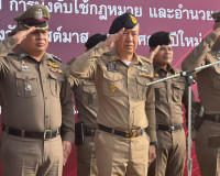 รองผู้ว่าราชการจังหวัดสุราษฎร์ธานี เข้าร่วมพิธีปล่อยแถวปฏิบั ... พารามิเตอร์รูปภาพ 1