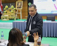 สุราษฎร์ธานีจัดประชุมเชิงปฏิบัติการ ขับเคลื่อนตัวชี้วัดการปฏ ... พารามิเตอร์รูปภาพ 4