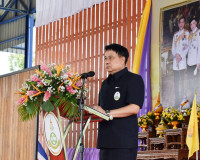 รองผู้ว่าราชการจังหวัดสุราษฎร์ธานี กล่าวต้อนรับ นายนเรศ ธำรง ... พารามิเตอร์รูปภาพ 1