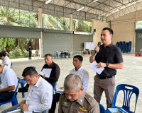 หน่วยงานภาครัฐ เอกชน และผู้เกี่ยวข้อง ร่วมรับฟังความคิดเห็นฯ ... พารามิเตอร์รูปภาพ 2