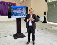 หน่วยงานภาครัฐ เอกชน และผู้เกี่ยวข้อง ร่วมรับฟังความคิดเห็นฯ ... พารามิเตอร์รูปภาพ 22