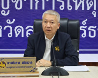 รองผู้ว่าราชการจังหวัดสุราษฎร์ธานี เป็นประธานการประชุมคณะทำง ... พารามิเตอร์รูปภาพ 1