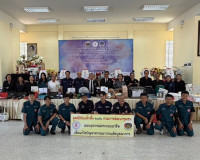 สุราษฎร์ธานีผนึกกำลัง พช. – มูลนิธิปอเต็กตึ้ง หนุนอาชีพ 28 ค ... พารามิเตอร์รูปภาพ 13