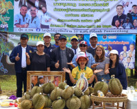 ผู้ว่าฯ สุราษฎร์ธานี ลงพื้นที่ตรวจเยี่ยมสวนทุเรียน ของสมาชิก ... พารามิเตอร์รูปภาพ 20