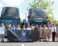 รองผู้ว่าฯ สุราษฎร์ธานี ลงนามถวายความอาลัย ให้โอวาท และปล่อย ... พารามิเตอร์รูปภาพ 23