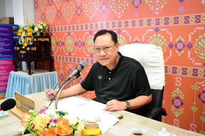 รองผู้ว่าราชการจังหวัดฯ เป็นประธานการประชุมคณะทำงานการพัฒนาเ ... พารามิเตอร์รูปภาพ 1