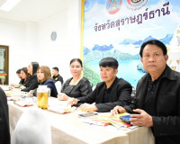 รองผู้ว่าราชการจังหวัดฯ เป็นประธานการประชุมคณะทำงานการพัฒนาเ ... พารามิเตอร์รูปภาพ 5