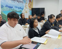 รองผู้ว่าราชการจังหวัดฯ เป็นประธานการประชุมคณะทำงานการพัฒนาเ ... พารามิเตอร์รูปภาพ 6