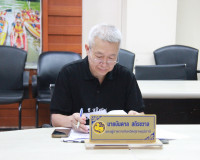 ผู้ว่าฯ สุราษฎร์ธานีประชุมติดตามผลการดำเนินแผนงาน/โครงการของ ... พารามิเตอร์รูปภาพ 5