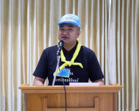 จังหวัดสุราษฎร์ธานีจัดพิธีถวายอาลัยและปฏิญาณตน รวมพลังแห่งคว ... พารามิเตอร์รูปภาพ 5