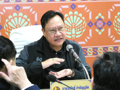 รองผู้ว่าราชการจังหวัดฯ เป็นประธานการประชุม กิจกรรมเดินแบบผ้ ... พารามิเตอร์รูปภาพ 1