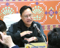 รองผู้ว่าราชการจังหวัดฯ เป็นประธานการประชุม กิจกรรมเดินแบบผ้ ... พารามิเตอร์รูปภาพ 1