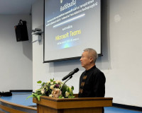 รองผู้ว่าราชการจังหวัดสุราษฎร์ธานี เป็นประธานเปิดการอบรมการใ ... พารามิเตอร์รูปภาพ 2