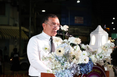 ผู้ว่าฯ สุราษฎร์ธานี เปิดกิจกรรมสวนเรืองแสง ภายใต้ชื่องาน “ด ... พารามิเตอร์รูปภาพ 1