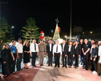 ผู้ว่าฯ สุราษฎร์ธานี เปิดกิจกรรมสวนเรืองแสง ภายใต้ชื่องาน “ด ... พารามิเตอร์รูปภาพ 18