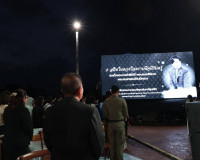 ผู้ว่าฯ สุราษฎร์ธานี เปิดกิจกรรมสวนเรืองแสง ภายใต้ชื่องาน “ด ... พารามิเตอร์รูปภาพ 19