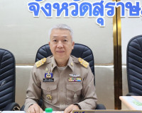 จังหวัดสุราษฎร์ธานี ประชุมหัวหน้าส่วนราชการและหน่วยงานที่เกี ... พารามิเตอร์รูปภาพ 14