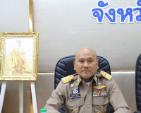 จังหวัดสุราษฎร์ธานี ประชุมหัวหน้าส่วนราชการและหน่วยงานที่เกี ... พารามิเตอร์รูปภาพ 17