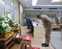 จังหวัดสุราษฎร์ธานี ประชุมหัวหน้าส่วนราชการและหน่วยงานที่เกี ... พารามิเตอร์รูปภาพ 24