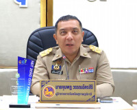 จังหวัดสุราษฎร์ธานี ประชุมหัวหน้าส่วนราชการและหน่วยงานที่เกี ... พารามิเตอร์รูปภาพ 47