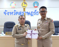 จังหวัดสุราษฎร์ธานี ประชุมหัวหน้าส่วนราชการและหน่วยงานที่เกี ... พารามิเตอร์รูปภาพ 51