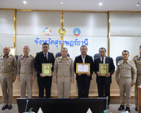 จังหวัดสุราษฎร์ธานี ประชุมหัวหน้าส่วนราชการและหน่วยงานที่เกี ... พารามิเตอร์รูปภาพ 65