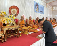 รองผู้ว่าราชการจังหวัดฯ เป็นประธาน ในพิธีสวดมนต์และเจริญจิตต ... พารามิเตอร์รูปภาพ 3