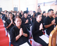 รองผู้ว่าราชการจังหวัดฯ เป็นประธาน ในพิธีสวดมนต์และเจริญจิตต ... พารามิเตอร์รูปภาพ 10