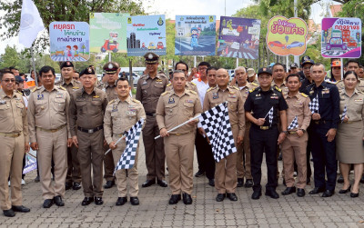 จังหวัดสุราษฎร์ธานี ปล่อยขบวนรณรงค์ “ขับขี่ปลอดภัย ลดความเร็ ... พารามิเตอร์รูปภาพ 1