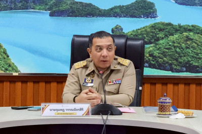 จังหวัดสุราษฎร์ธานี ประชุมงาน “สมโภชศาลหลักเมือง และกาชาดจัง ... พารามิเตอร์รูปภาพ 1