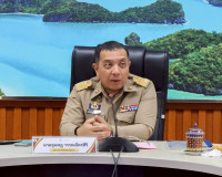 จังหวัดสุราษฎร์ธานี ประชุมงาน “สมโภชศาลหลักเมือง และกาชาดจัง ... พารามิเตอร์รูปภาพ 11