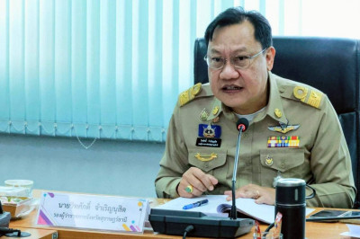 รองผู้ว่าราชการจังหวัดฯ เป็นประธานการประชุม คณะกรรมการข้าราช ... พารามิเตอร์รูปภาพ 1