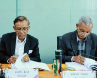 รองผู้ว่าราชการจังหวัดฯ เป็นประธานการประชุม คณะกรรมการข้าราช ... พารามิเตอร์รูปภาพ 5