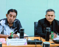 รองผู้ว่าราชการจังหวัดฯ เป็นประธานการประชุม คณะกรรมการข้าราช ... พารามิเตอร์รูปภาพ 7