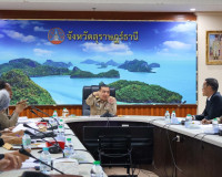ผู้ว่าฯ สุราษฎร์ธานี เป็นประธานประชุมคณะกรรมการมูลนิธิส่งเสร ... พารามิเตอร์รูปภาพ 1