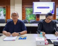 ผู้ว่าฯ สุราษฎร์ธานี เป็นประธานประชุมคณะกรรมการมูลนิธิส่งเสร ... พารามิเตอร์รูปภาพ 10