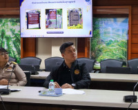 ผู้ว่าฯ สุราษฎร์ธานี เป็นประธานประชุมคณะกรรมการมูลนิธิส่งเสร ... พารามิเตอร์รูปภาพ 16