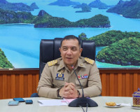 ผู้ว่าฯ สุราษฎร์ธานี เป็นประธานประชุมคณะกรรมการมูลนิธิส่งเสร ... พารามิเตอร์รูปภาพ 21