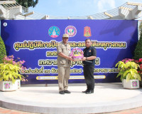 ผู้ว่าฯ สุราษฎร์ธานีเปิดศูนย์ปฏิบัติการป้องกันและลดอุบัติเหต ... พารามิเตอร์รูปภาพ 2