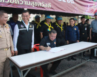ผู้ว่าฯ สุราษฎร์ธานีเปิดศูนย์ปฏิบัติการป้องกันและลดอุบัติเหต ... พารามิเตอร์รูปภาพ 61