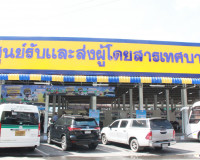 ผู้ว่าฯ สุราษฎร์ธานีพร้อมขนส่งจังหวัด ลงพื้นที่ตรวจเยี่ยมจุด ... พารามิเตอร์รูปภาพ 10