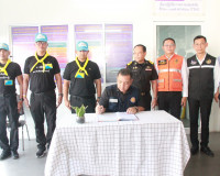 ผู้ว่าฯ สุราษฎร์ธานีพร้อมขนส่งจังหวัด ลงพื้นที่ตรวจเยี่ยมจุด ... พารามิเตอร์รูปภาพ 19